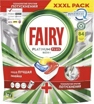 Таблетки для ПММ Прочие Импортные