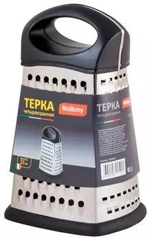 Терка Mallony