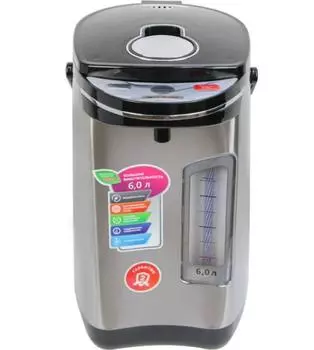 Термопот Willmark