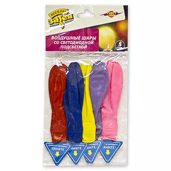 Воздушные шары Bebelot