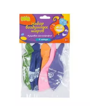 Воздушные шары Bebelot