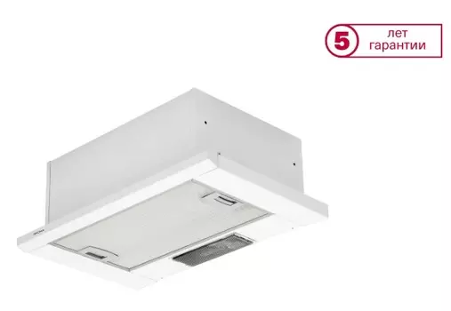 Вытяжка Krona