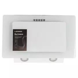 Вытяжка Leran