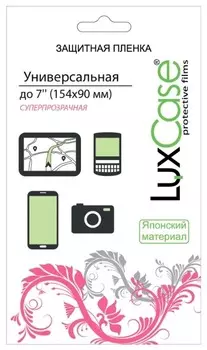 Защитная пленка Luxcase