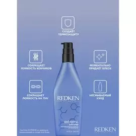 Уход Redken Extreme Antisnap