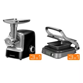 Комплект Гриль-духовка SteakMaster REDMOND RGM-M816P + Мясорубка REDMOND RMG-1235
