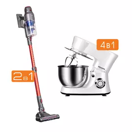 Комплект Кухонная машина REDMOND RKM-4050 + Пылесос вертикальный беспроводной REDMOND RV-UR361