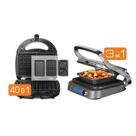 Комплект Мультипекарь REDMOND RMB-M601 + Гриль-духовка SteakMaster REDMOND RGM-M816P