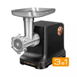 Мясорубка REDMOND RMG-CBM1225