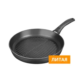 Сковорода-гриль литая REDMOND RFP-A2604