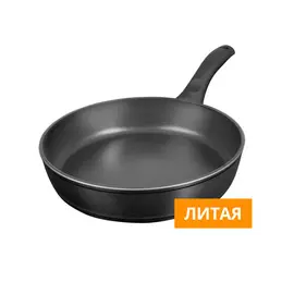 Сковорода литая REDMOND RFP-A2401