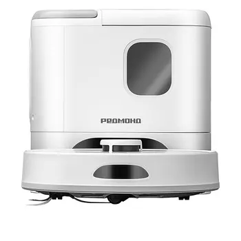 Умный робот-пылесос РЕДМОНД VR1328S WiFi