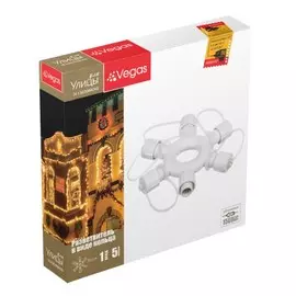 Аксессуар Vegas