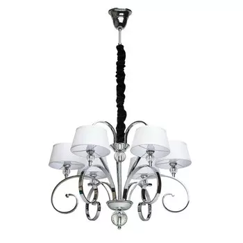 Люстра CHIARO Палермо