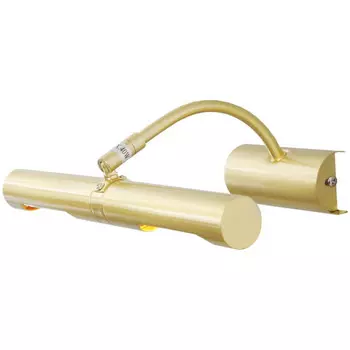 Спот De Markt Вернисаж