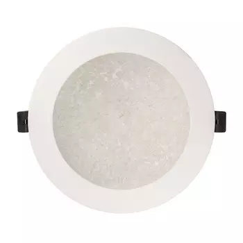 Встраиваемый светильник De Markt Стаут