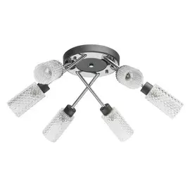 Люстра DeMarkt