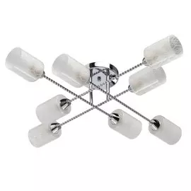 Люстра DeMarkt