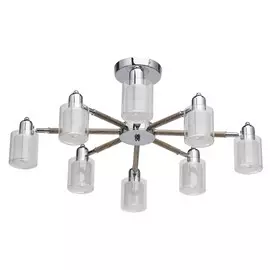 Люстра DeMarkt