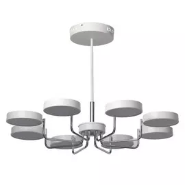 Люстра DeMarkt