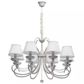 Люстра MW-Light