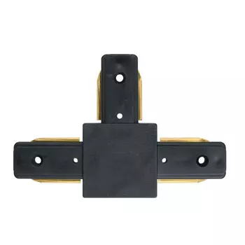 De Markt Трек-система