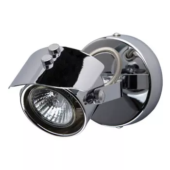 Спот De Markt Алгол