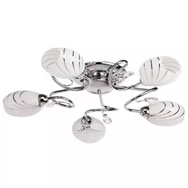 Люстра MW-Light