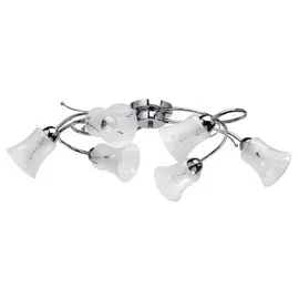 Люстра MW-Light