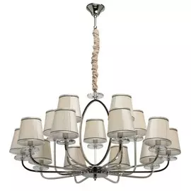 Люстра MW-Light