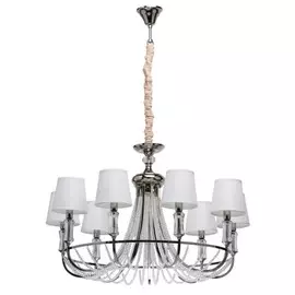 Люстра MW-Light