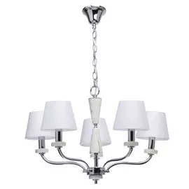 Люстра MW-Light