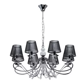 Люстра MW-Light