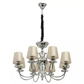 Люстра MW-Light