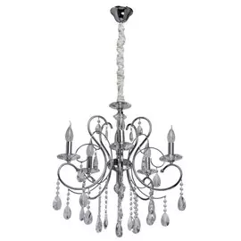 Люстра MW-Light