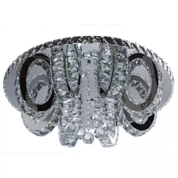 Светильник RegenBogen Гослар