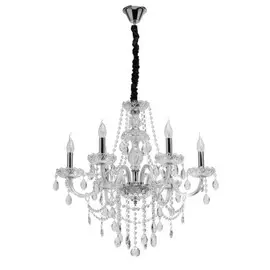 Люстра MW-Light