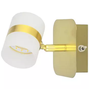 Спот De Markt Этингер