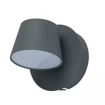 Бра De Markt Хартвиг