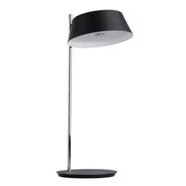 Настольная лампа DeMarkt