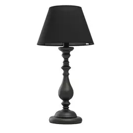 Настольная лампа MW-Light