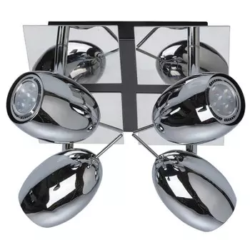 Спот De Markt Алгол