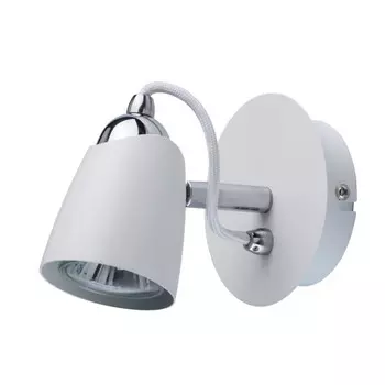 Спот De Markt Астор