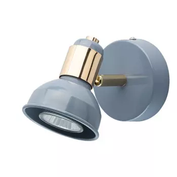 Спот De Markt Хоф