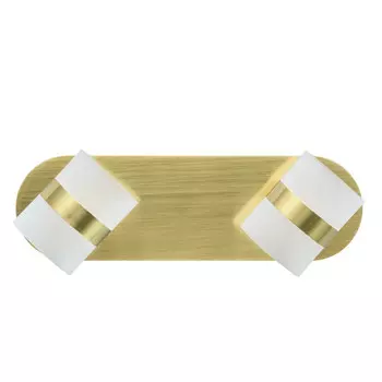 Спот De Markt Этингер