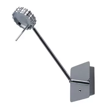 Спот De Markt Ральф