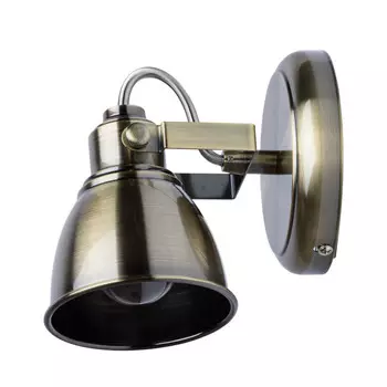 Спот De Markt Ринген