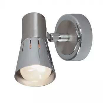 Спот De Markt Соло