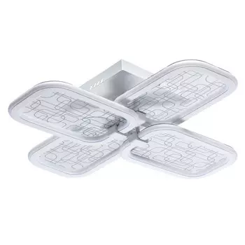 Светильник De City Мадлен