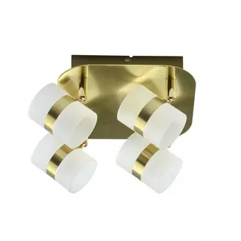 Светильник De Markt Этингер